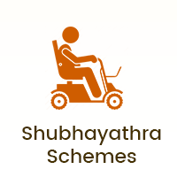 Shubhayathra Schemes