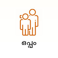 Oppam Scheme